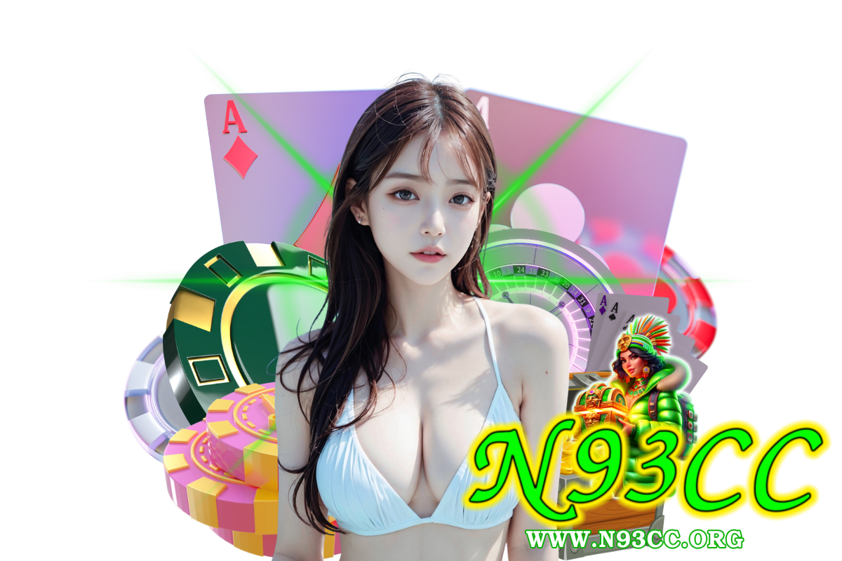 n93cc สมัคร