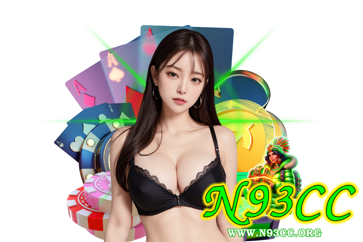 n93cc เว็บตรง