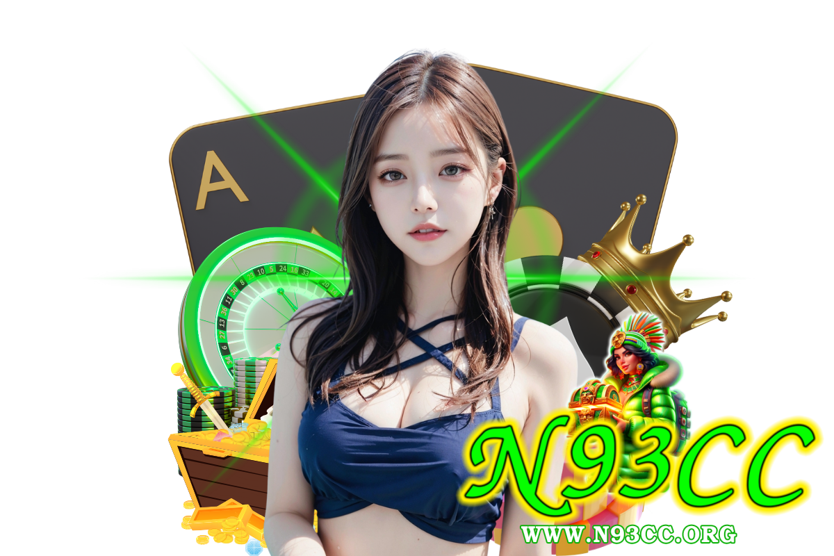 n93cc แจกเครดิตฟรี